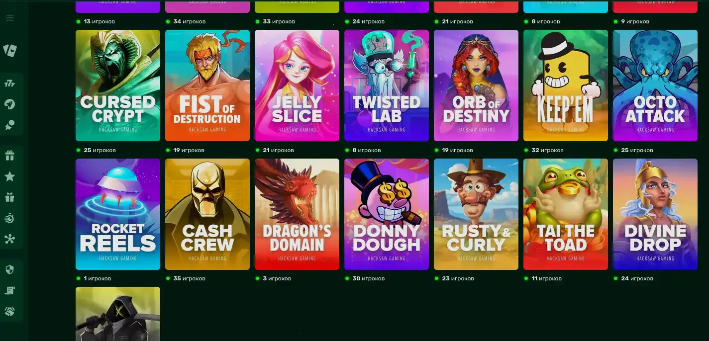 Мобильный телефон с открытым сайтом казино Спин Баунти